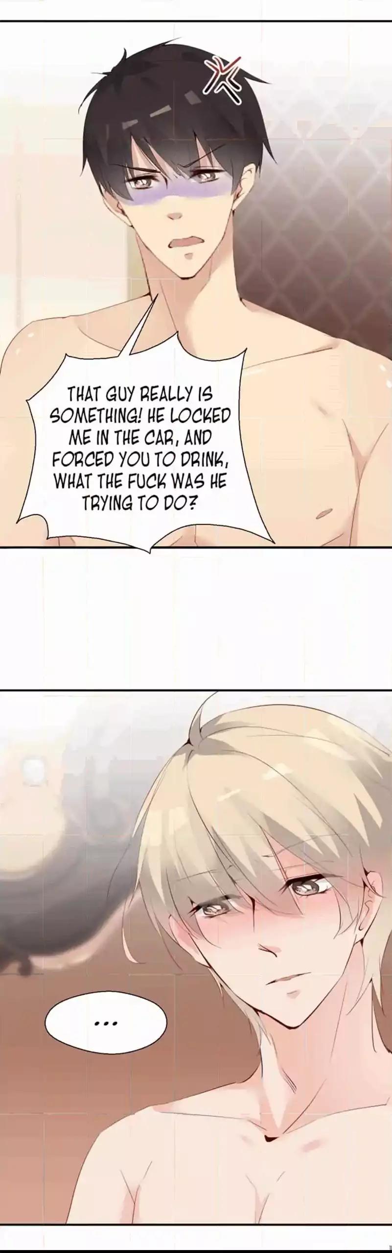 They are a Couple Chapter 84 page 7 - Chapter 84