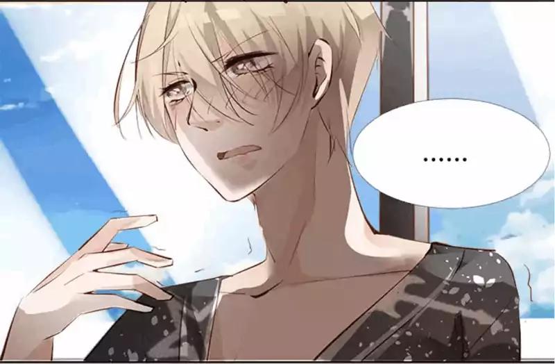 They are a Couple Chapter 9 page 2 - Chapter 9