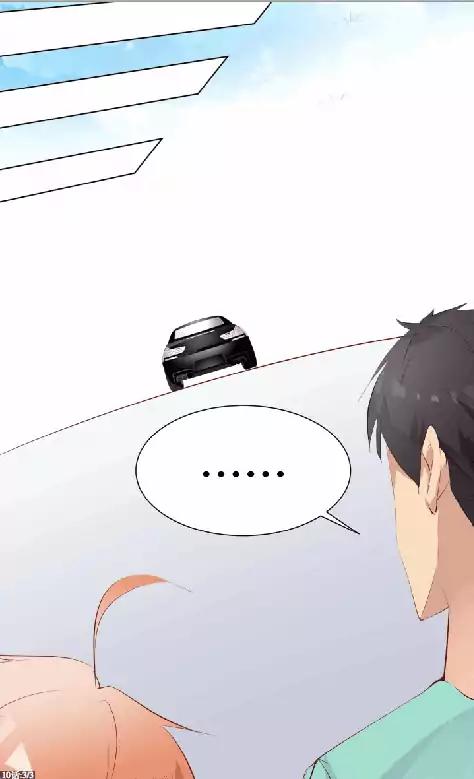 They are a Couple Chapter 9 page 6 - Chapter 9