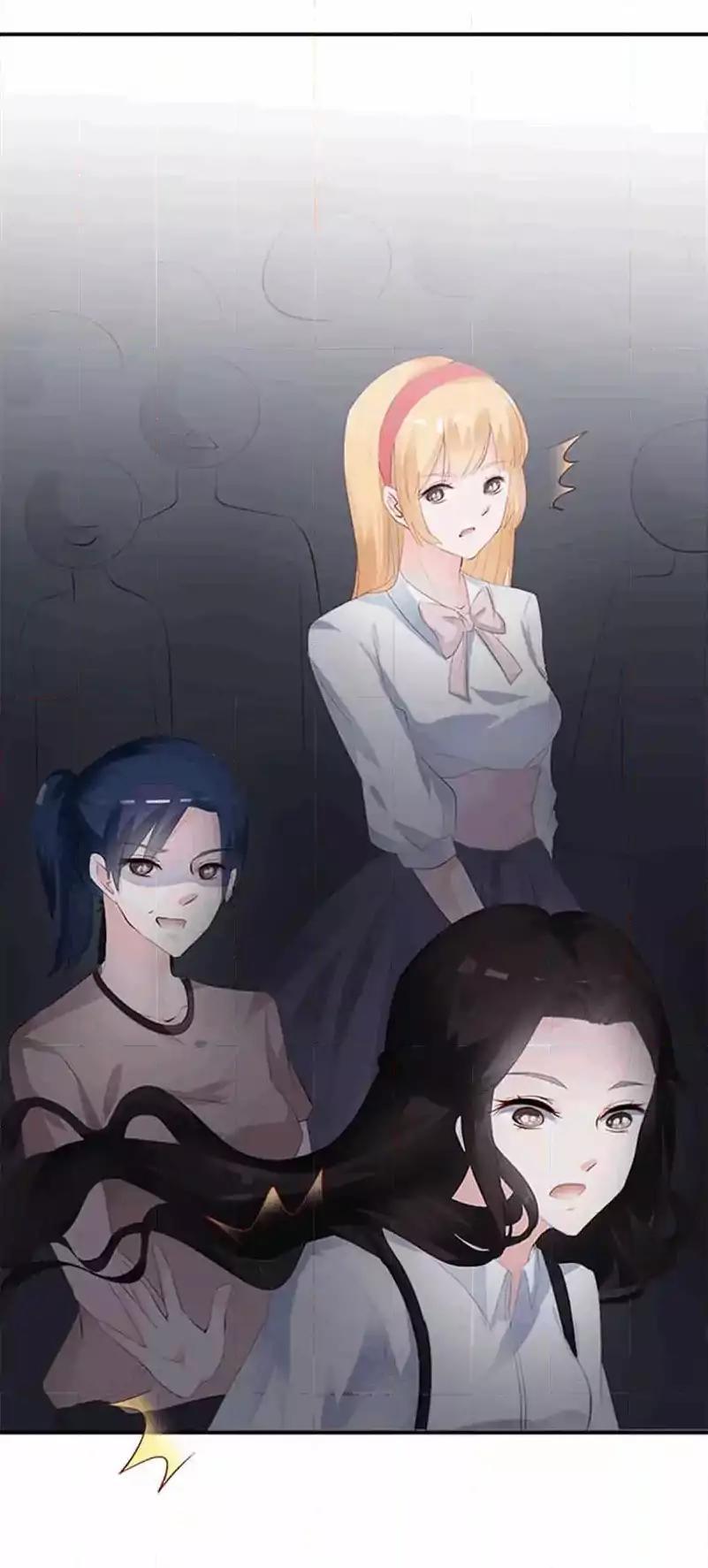 They are a Couple Chapter 91 page 16 - Chapter 91