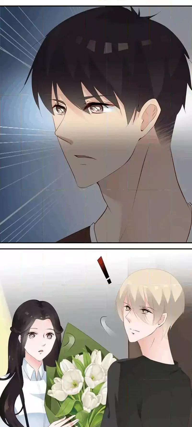 They are a Couple Chapter 91 page 5 - Chapter 91