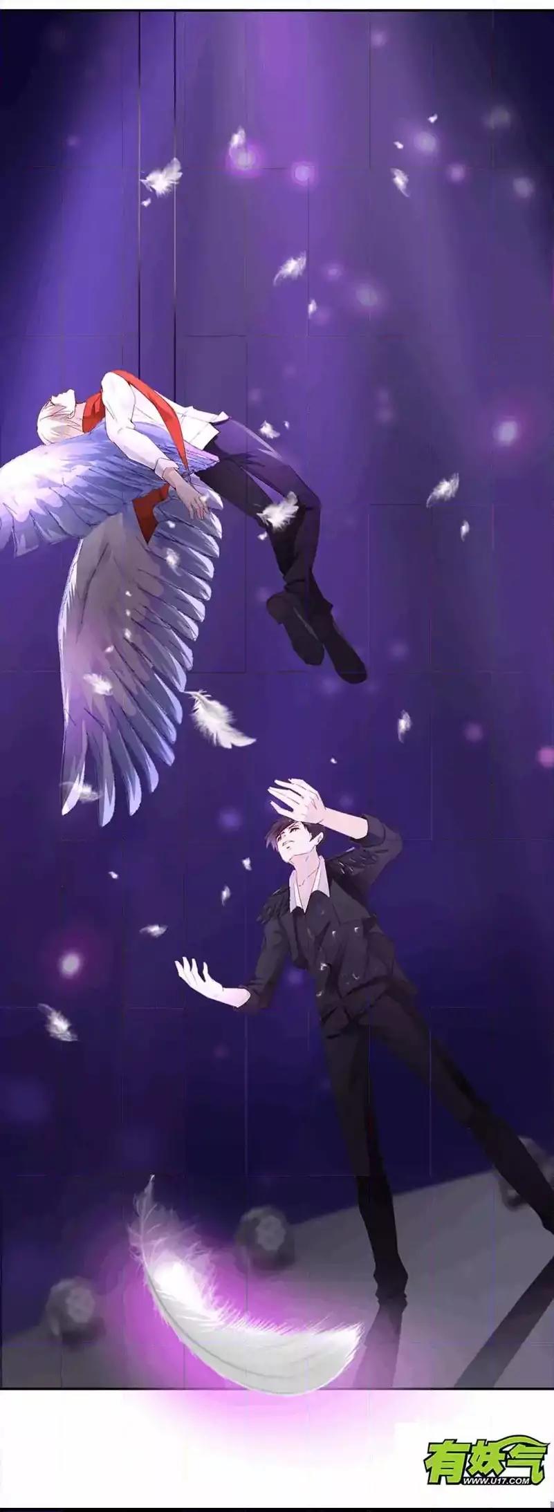They are a Couple Chapter 92 page 20 - Chapter 92