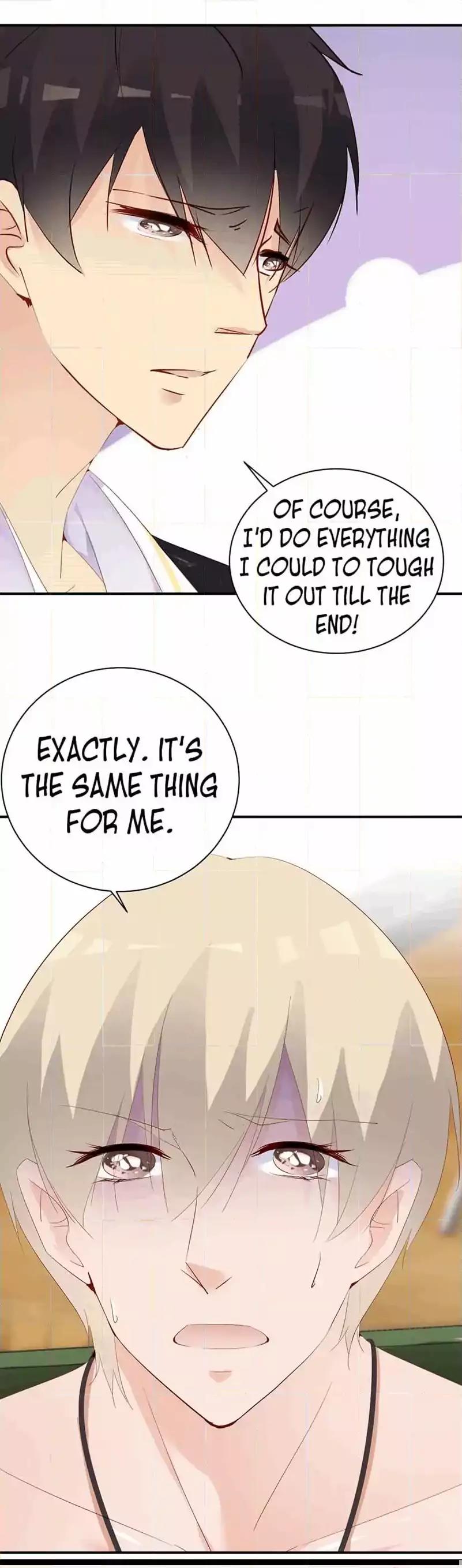 They are a Couple Chapter 93 page 17 - Chapter 93