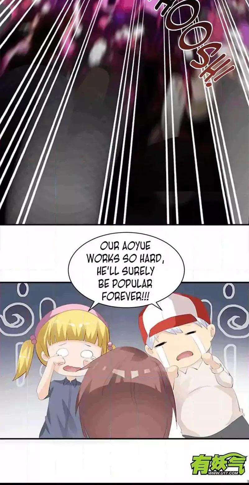 They are a Couple Chapter 93 page 25 - Chapter 93
