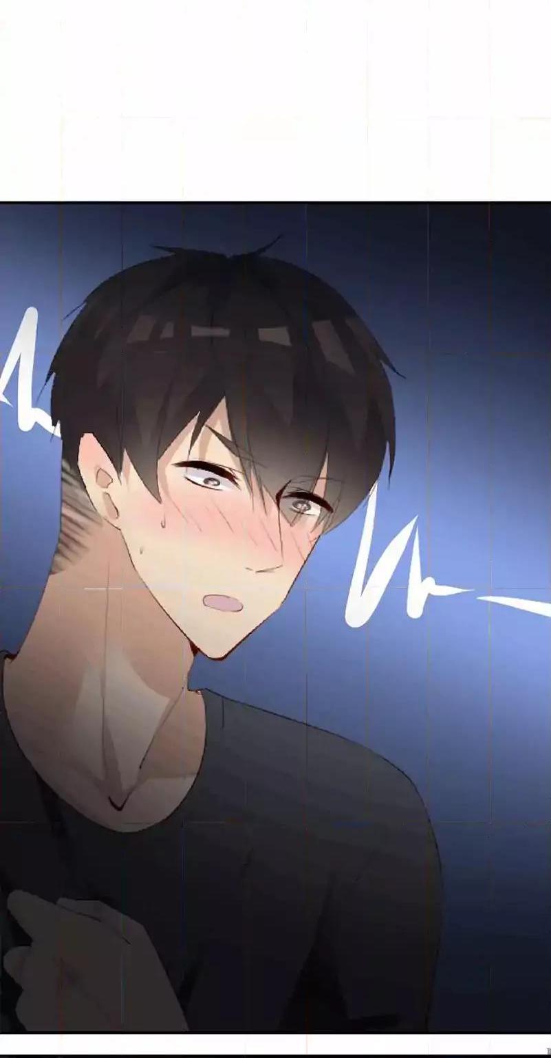 They are a Couple Chapter 95 page 13 - Chapter 95