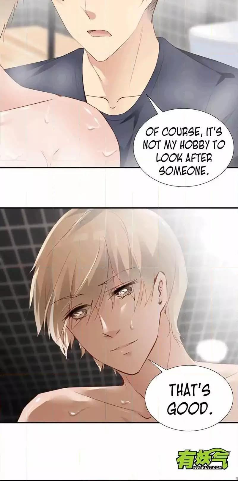 They are a Couple Chapter 95 page 19 - Chapter 95