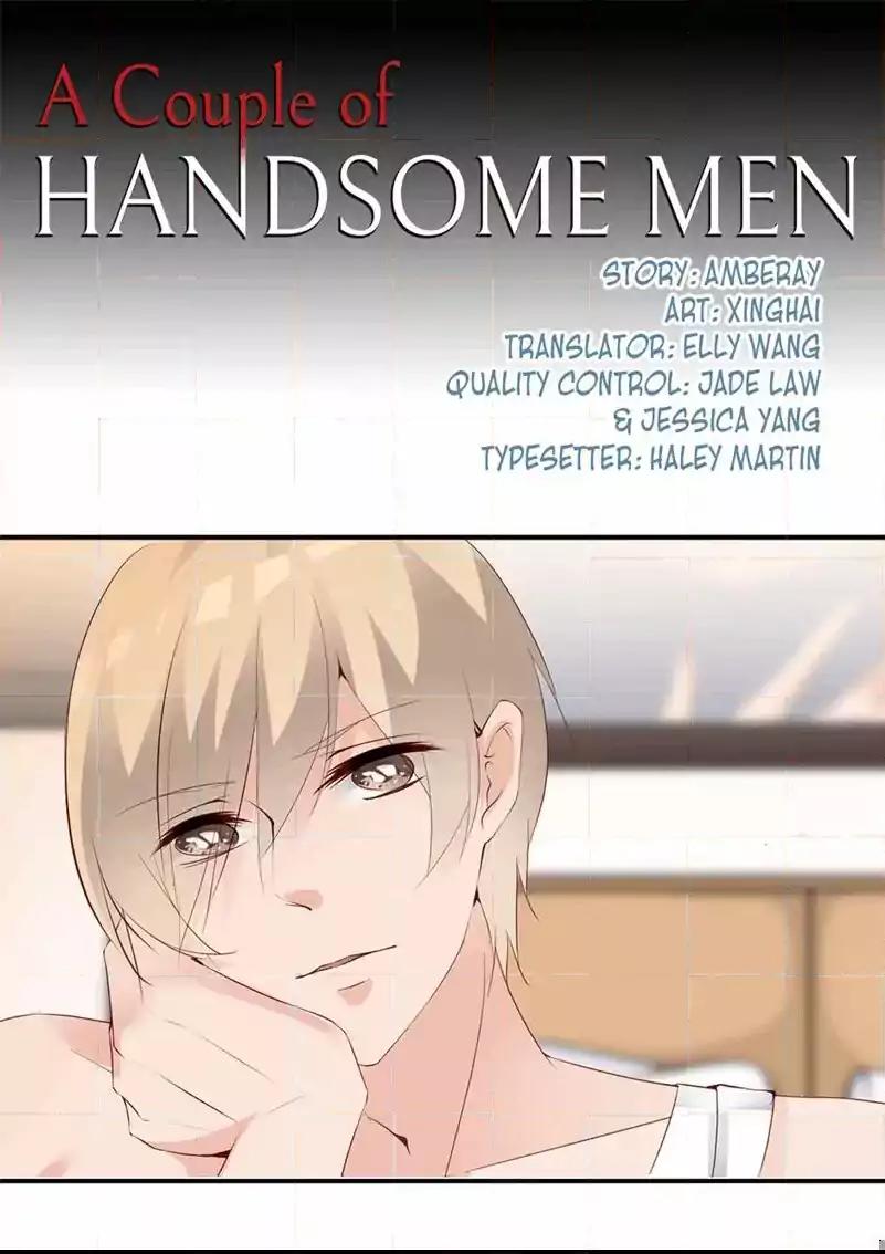 They are a Couple Chapter 95 page 2 - Chapter 95