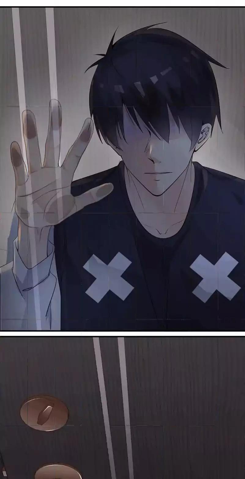 They are a Couple Chapter 97 page 16 - Chapter 97