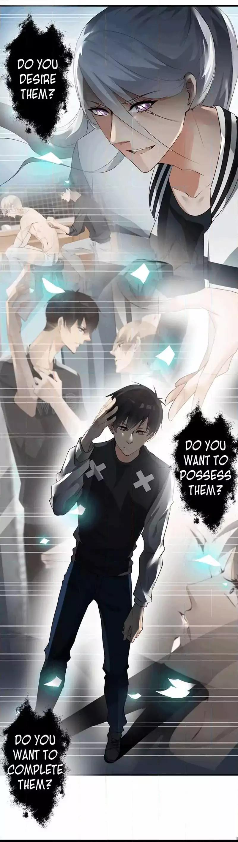 They are a Couple Chapter 97 page 3 - Chapter 97
