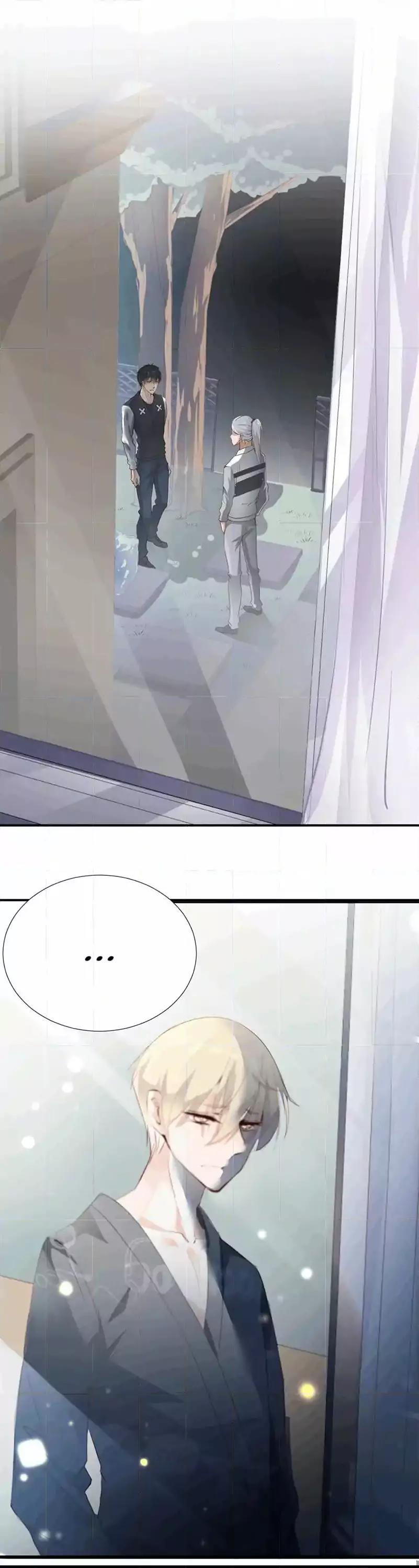 They are a Couple Chapter 97 page 6 - Chapter 97