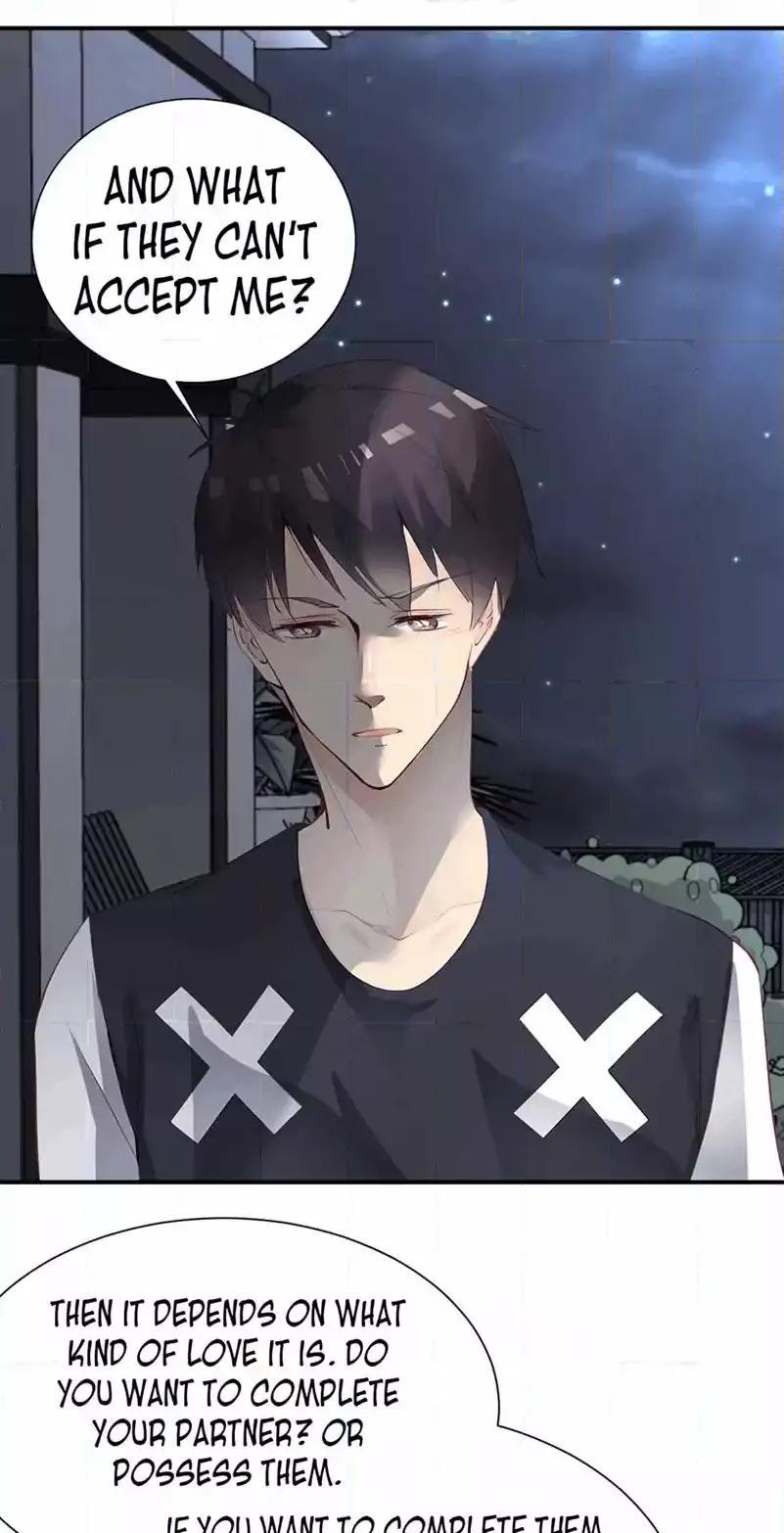 They are a Couple Chapter 97 page 7 - Chapter 97