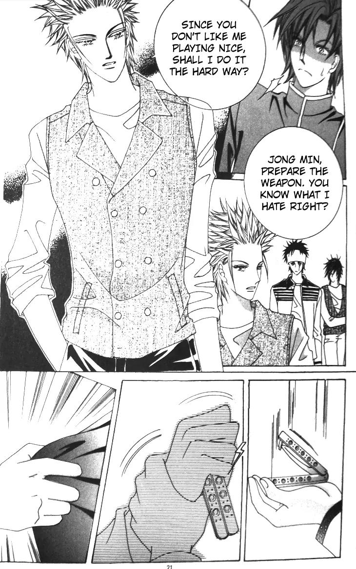 They are Something Special Chapter 1 page 16 - Chapter 1