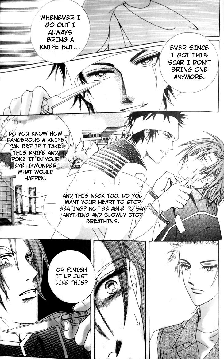 They are Something Special Chapter 1 page 17 - Chapter 1