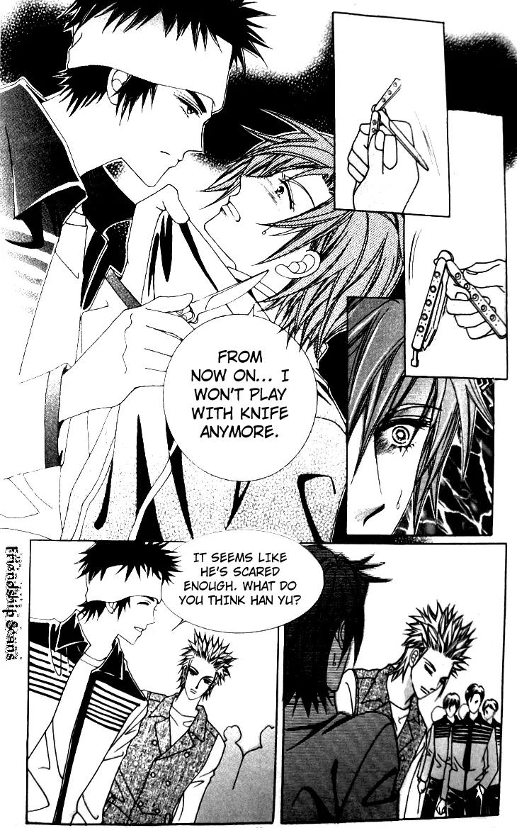 They are Something Special Chapter 1 page 18 - Chapter 1