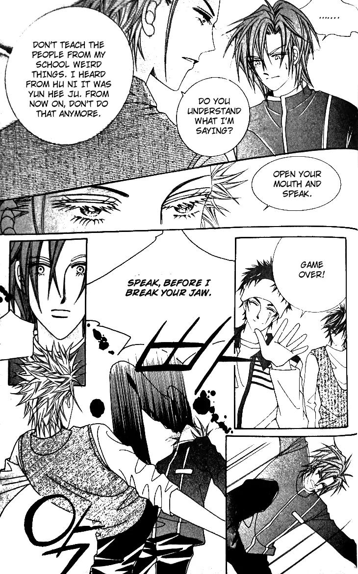 They are Something Special Chapter 1 page 19 - Chapter 1