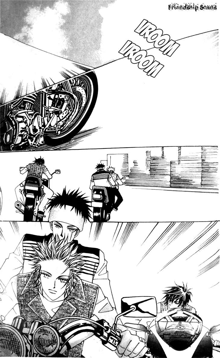 They are Something Special Chapter 1 page 5 - Chapter 1