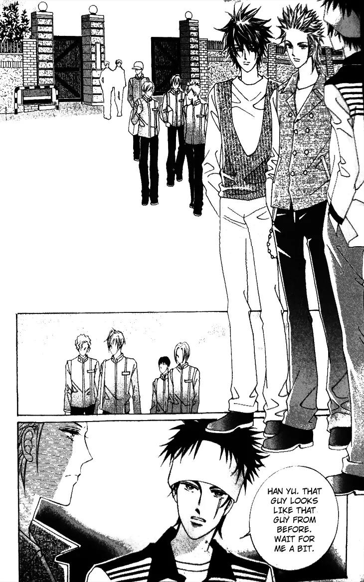 They are Something Special Chapter 1 page 6 - Chapter 1