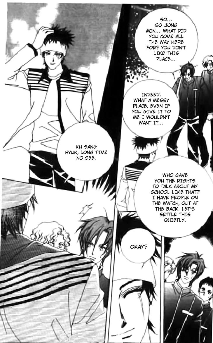They are Something Special Chapter 1 page 7 - Chapter 1