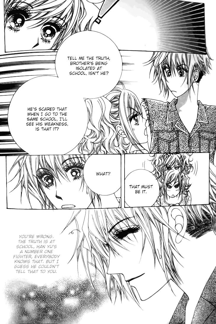 They are Something Special Chapter 2 page 12 - Chapter 2