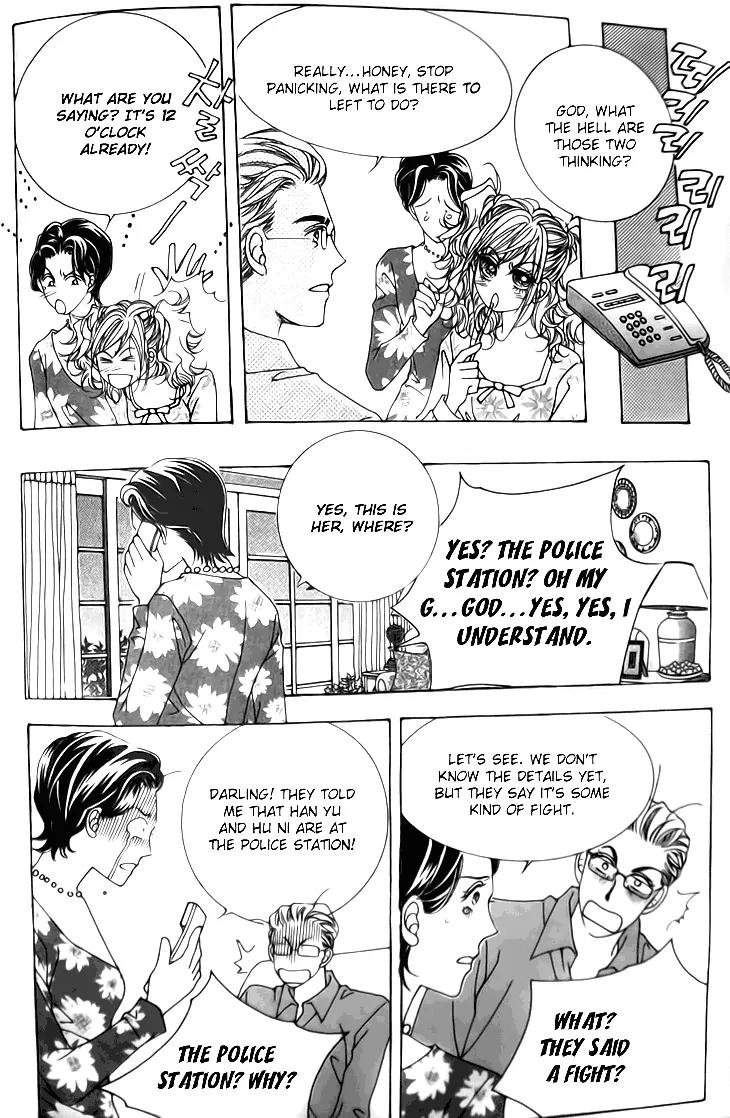They are Something Special Chapter 2 page 14 - Chapter 2