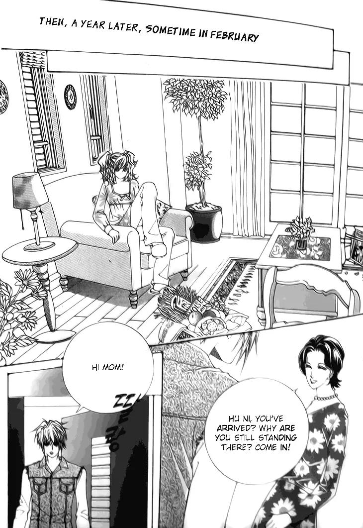 They are Something Special Chapter 2 page 2 - Chapter 2