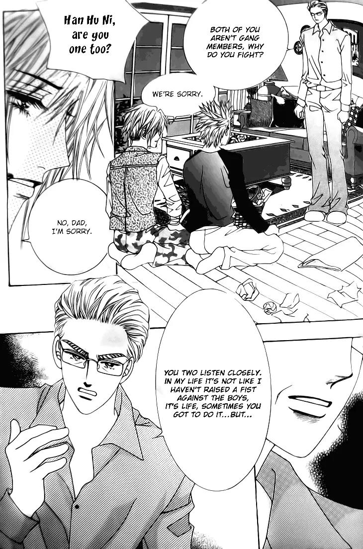 They are Something Special Chapter 2 page 21 - Chapter 2