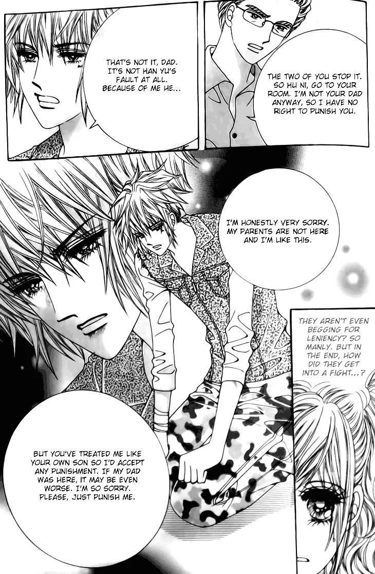 They are Something Special Chapter 2 page 23 - Chapter 2