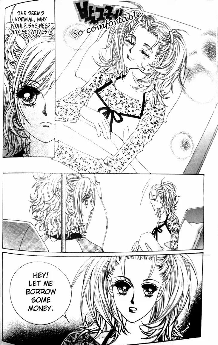 They are Something Special Chapter 3 page 16 - Chapter 3