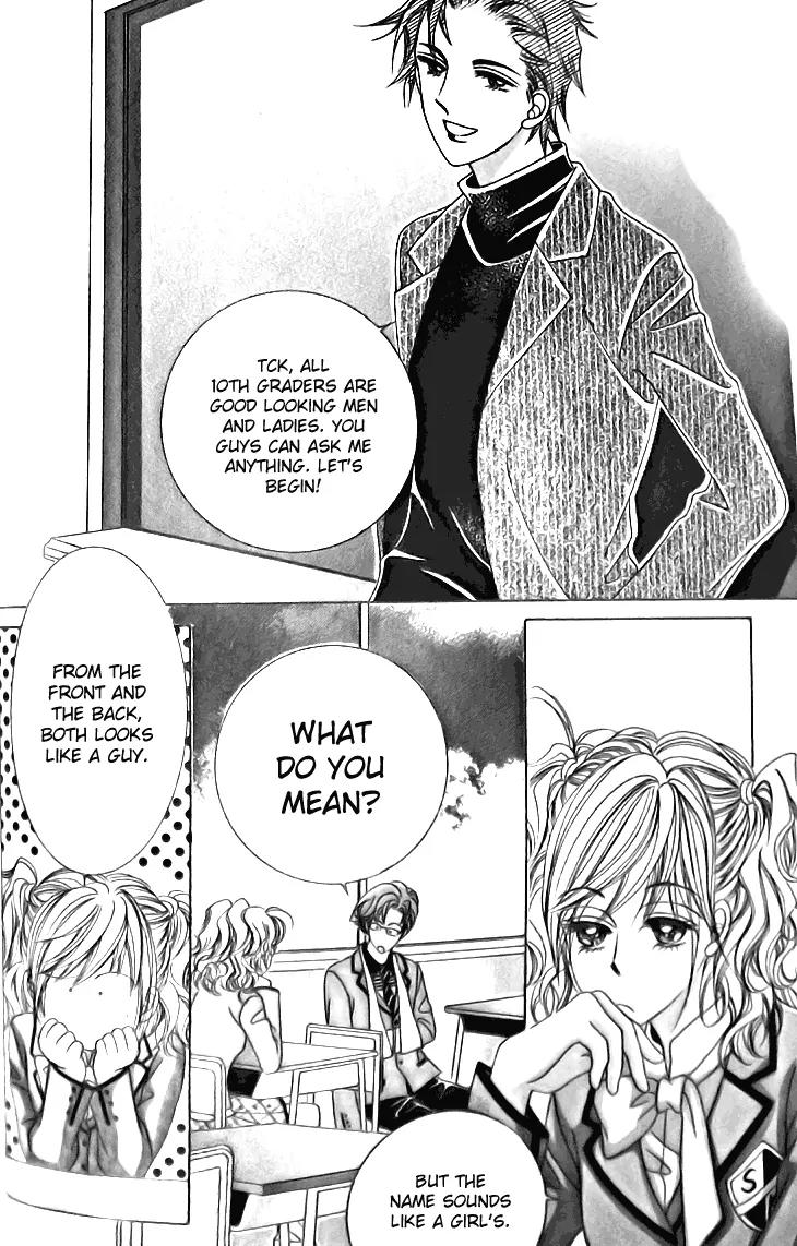 They are Something Special Chapter 4 page 24 - Chapter 4