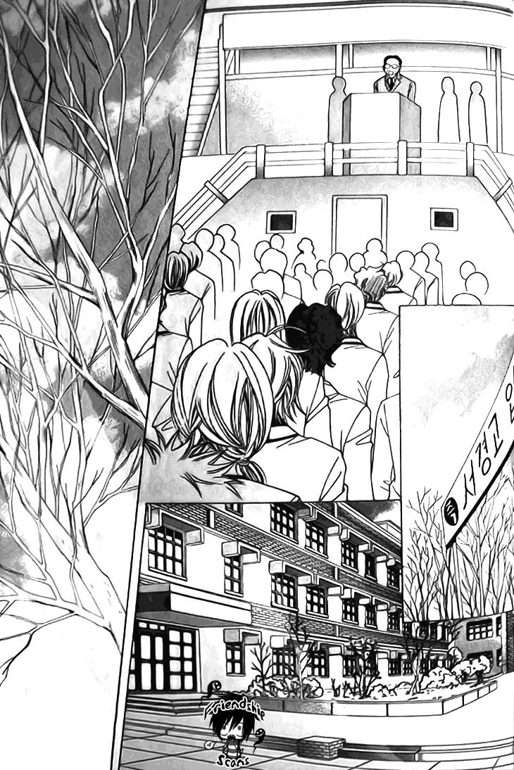 They are Something Special Chapter 4 page 3 - Chapter 4
