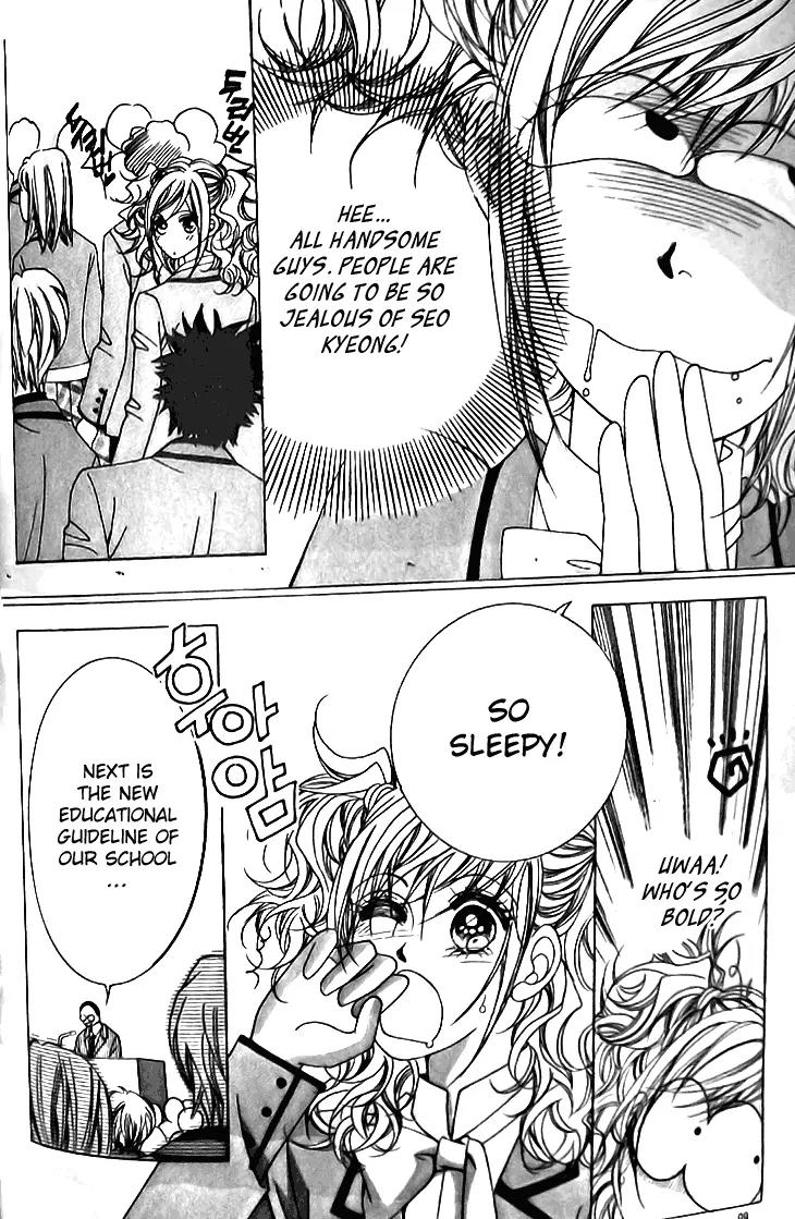 They are Something Special Chapter 4 page 4 - Chapter 4