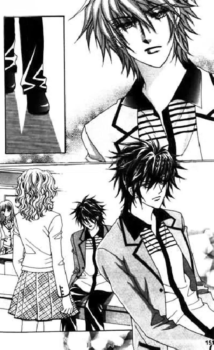 They are Something Special Chapter 5 page 25 - Chapter 5