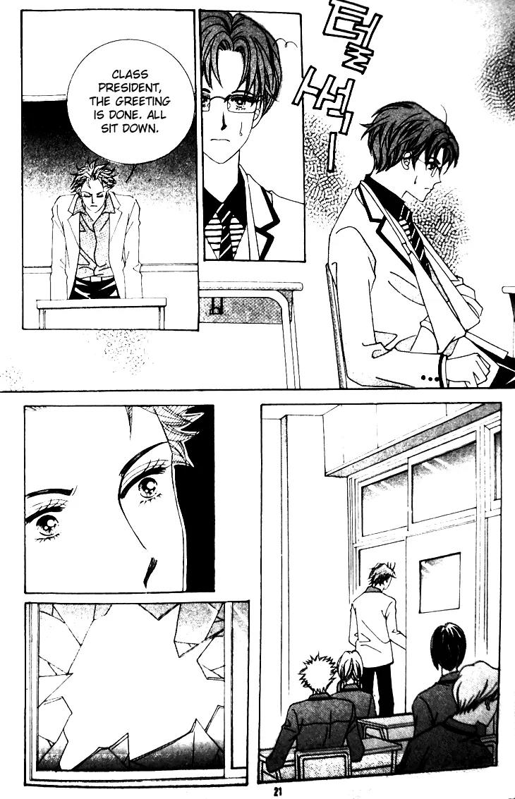 They are Something Special Chapter 6 page 14 - Chapter 6