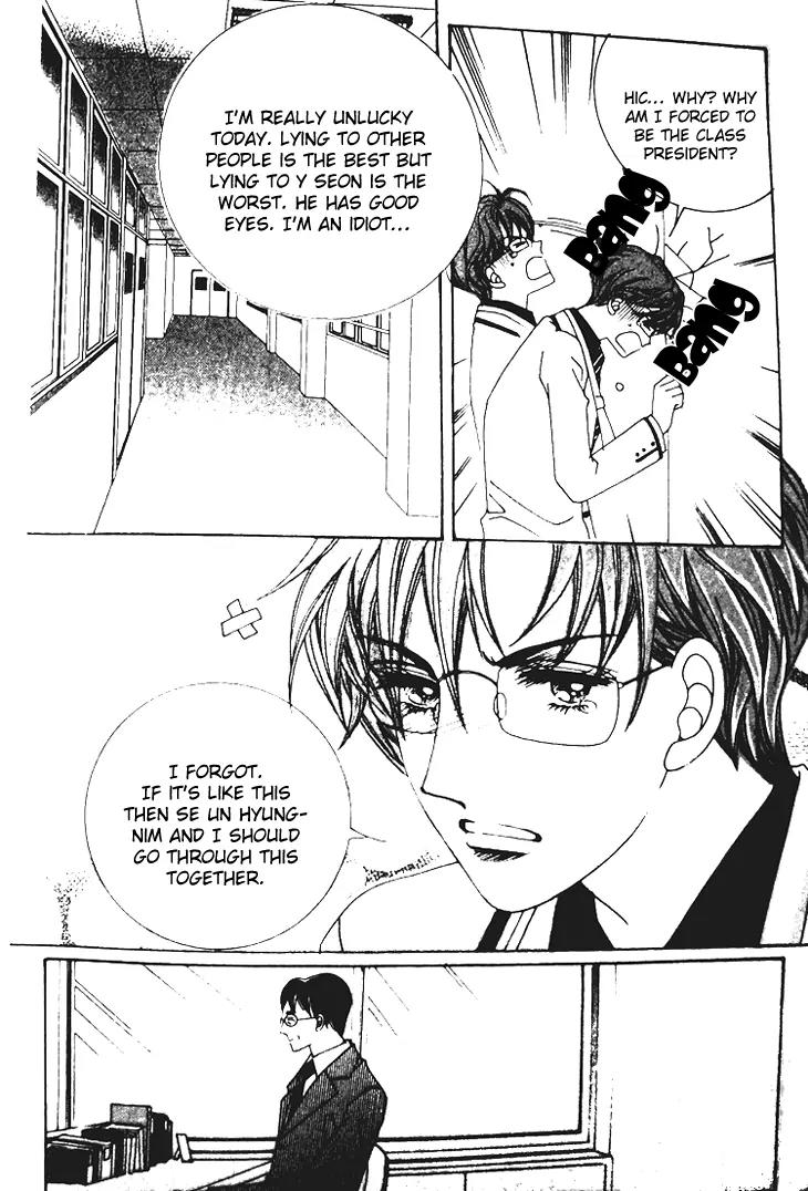 They are Something Special Chapter 6 page 22 - Chapter 6