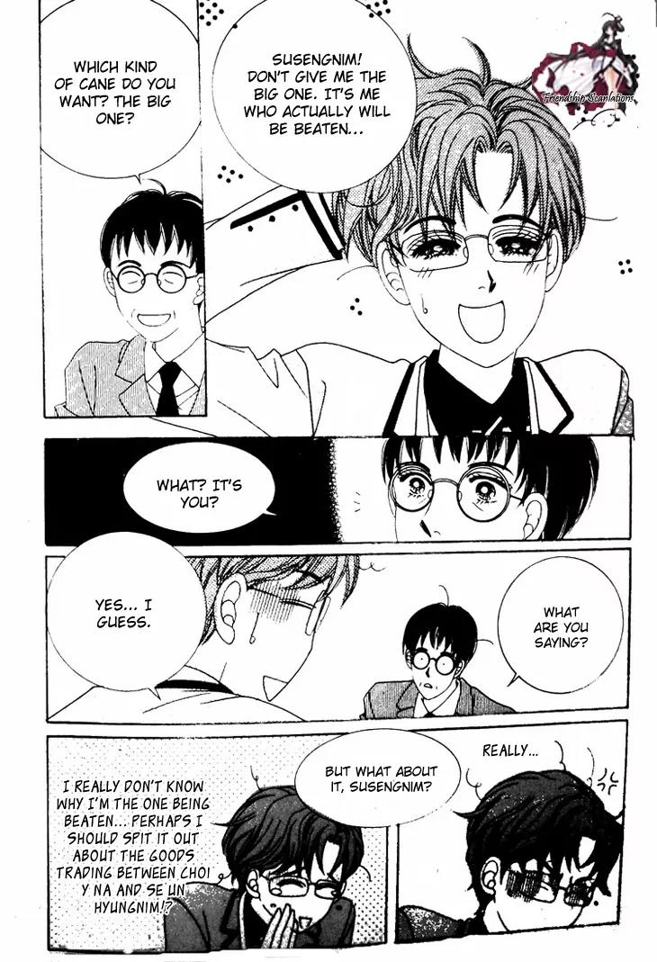 They are Something Special Chapter 6 page 24 - Chapter 6