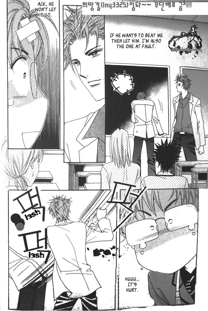 They are Something Special Chapter 6 page 30 - Chapter 6