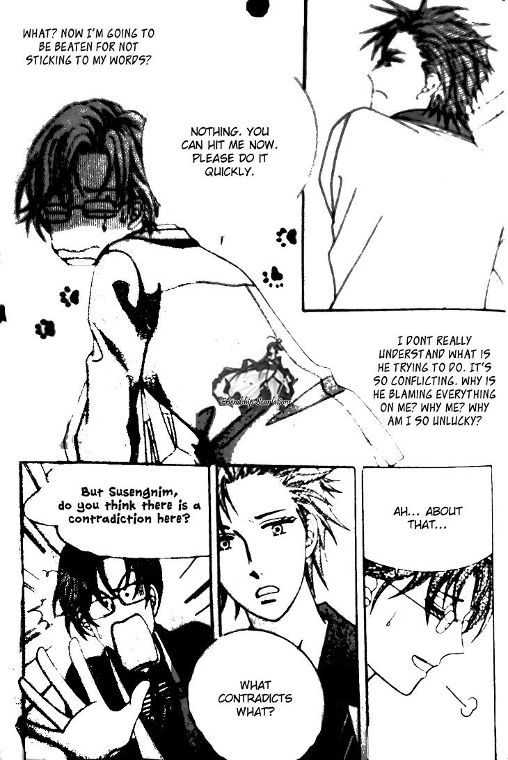 They are Something Special Chapter 6 page 33 - Chapter 6