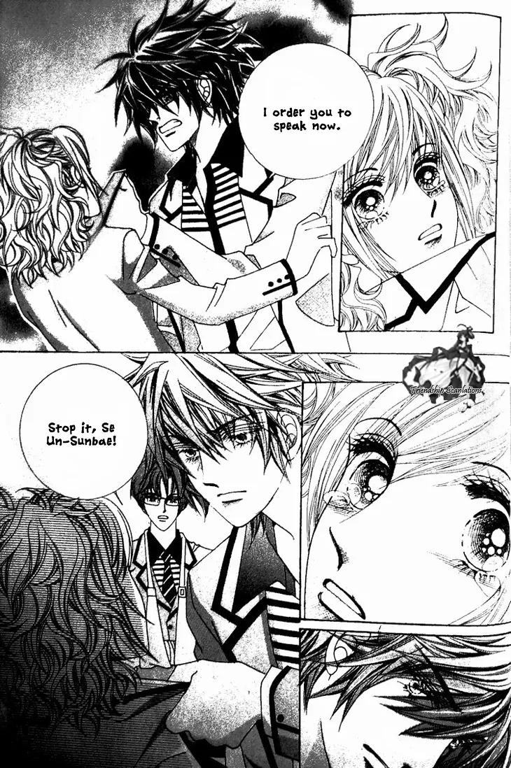 They are Something Special Chapter 6 page 7 - Chapter 6