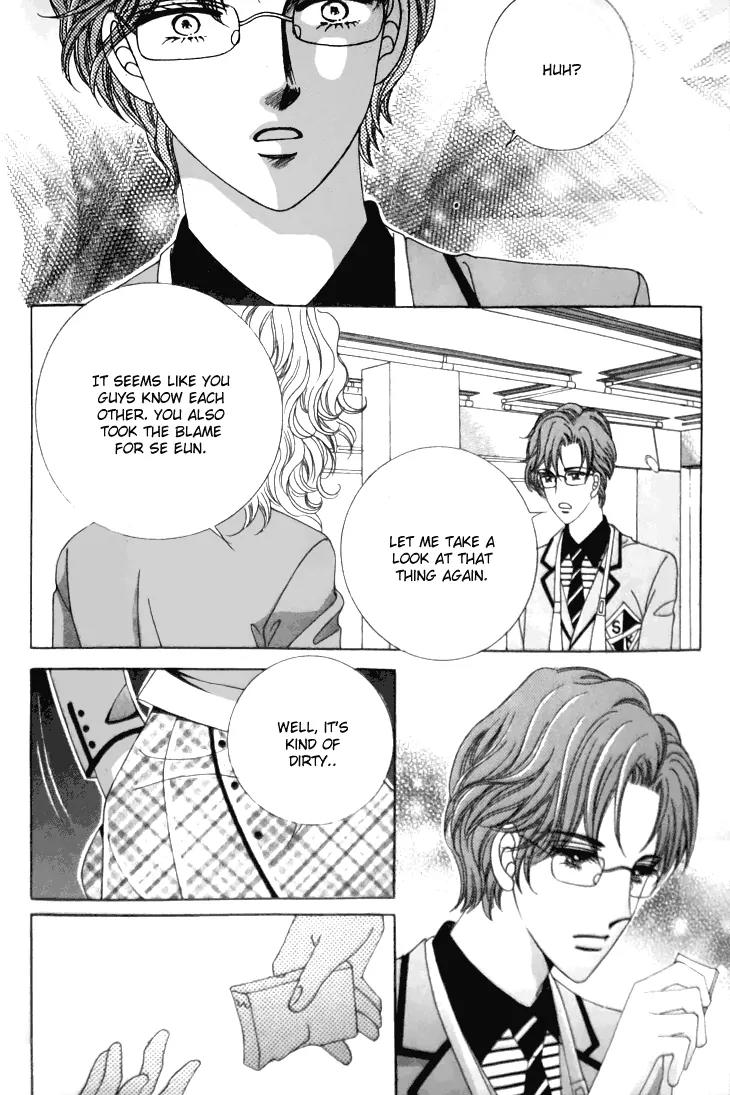They are Something Special Chapter 7 page 16 - Chapter 7