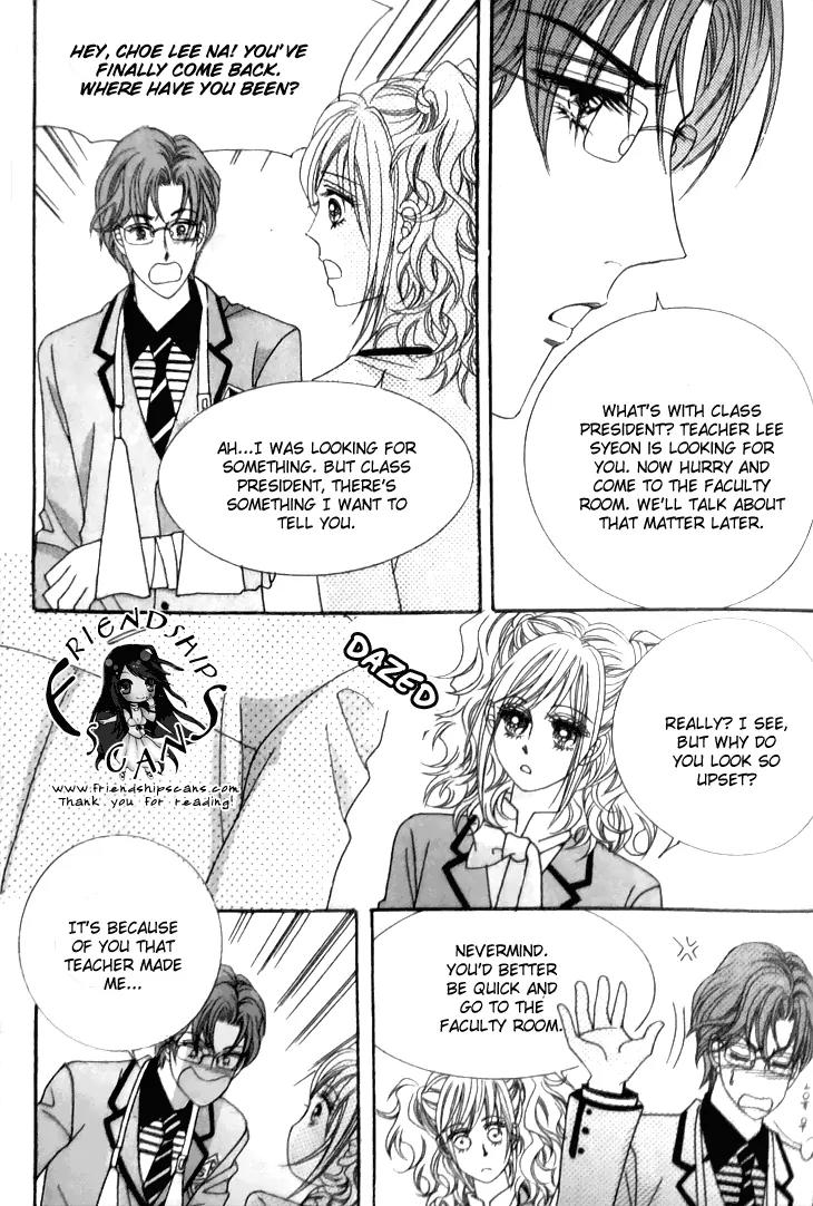 They are Something Special Chapter 7 page 3 - Chapter 7