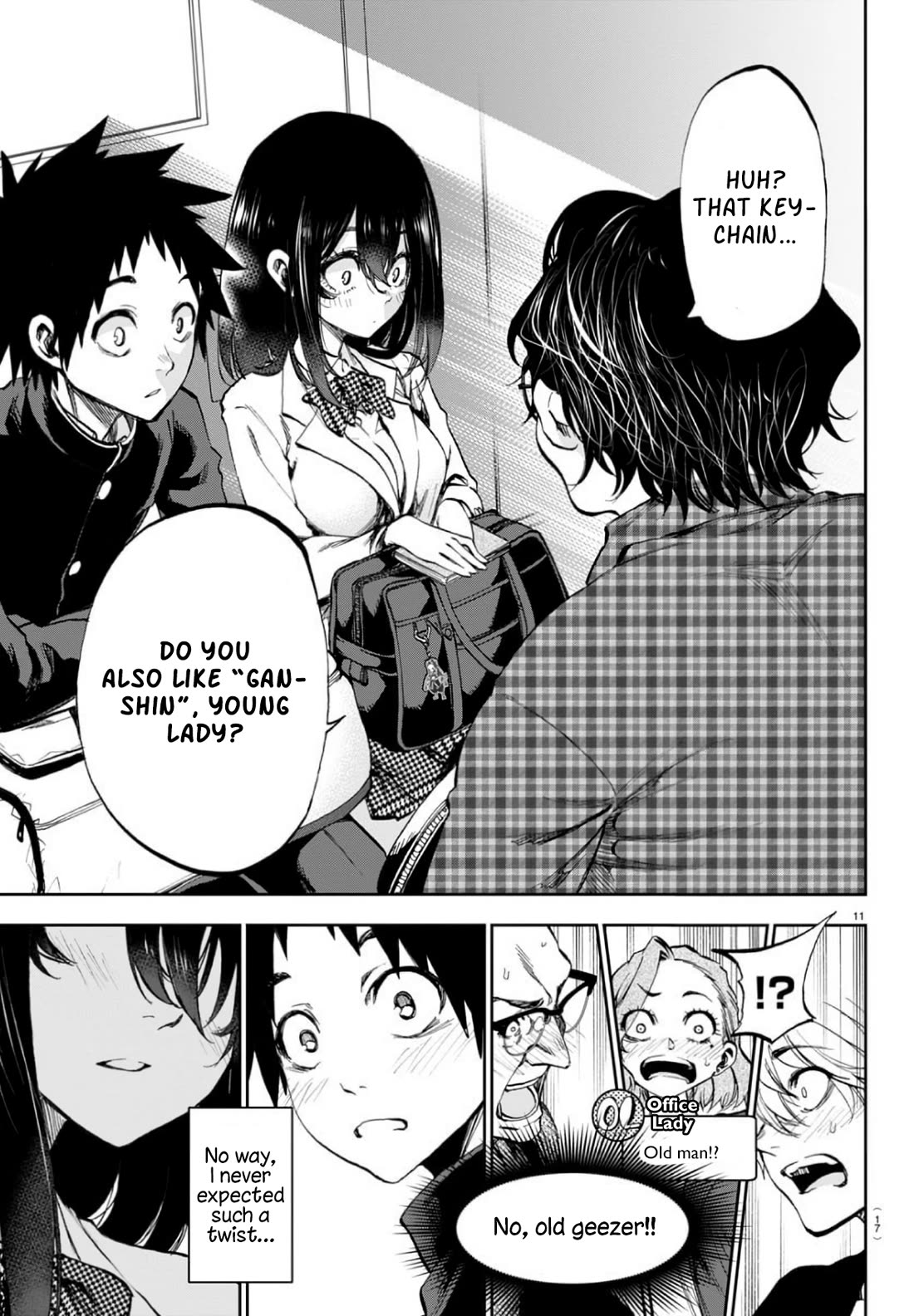They Are Still Being Shaken This Morning Chapter 1 page 12 - Chapter 1: We're rooting for you today