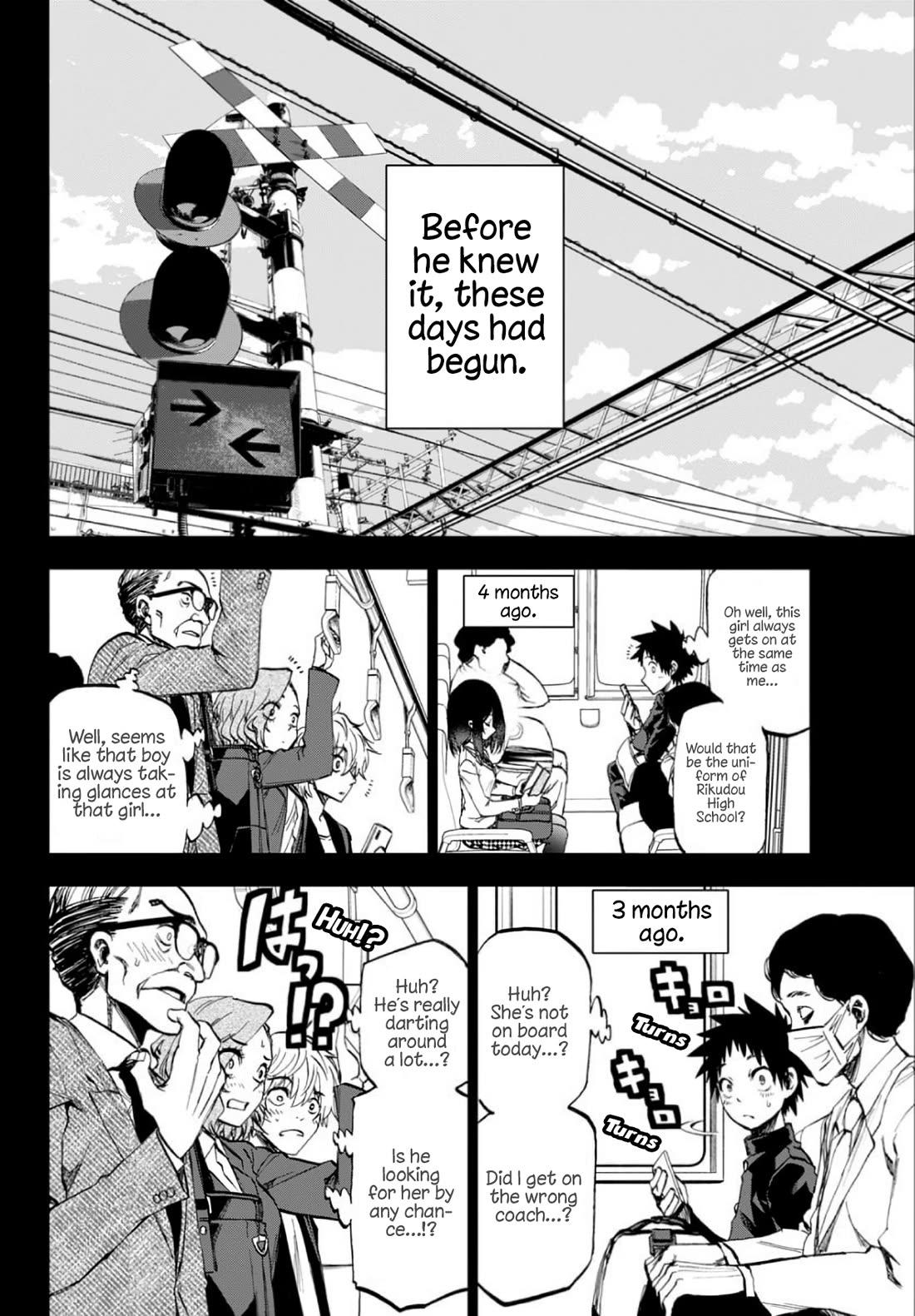 They Are Still Being Shaken This Morning Chapter 1 page 5 - Chapter 1: We're rooting for you today