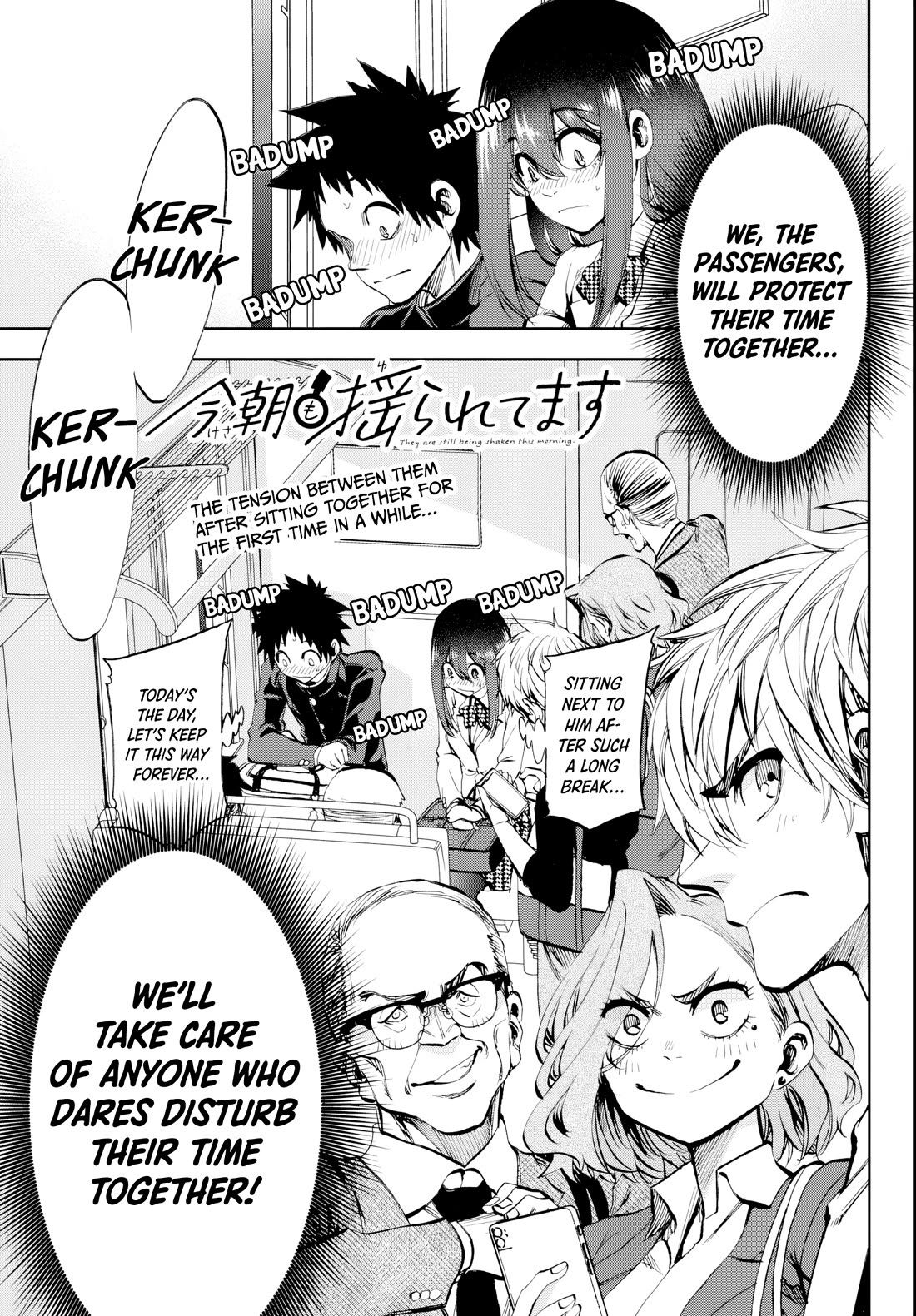 They Are Still Being Shaken This Morning Chapter 10 page 1 - Chapter 10: Today, We're still protecting