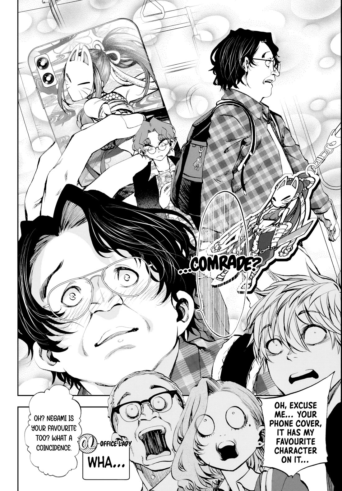 They Are Still Being Shaken This Morning Chapter 10 page 10 - Chapter 10: Today, We're still protecting