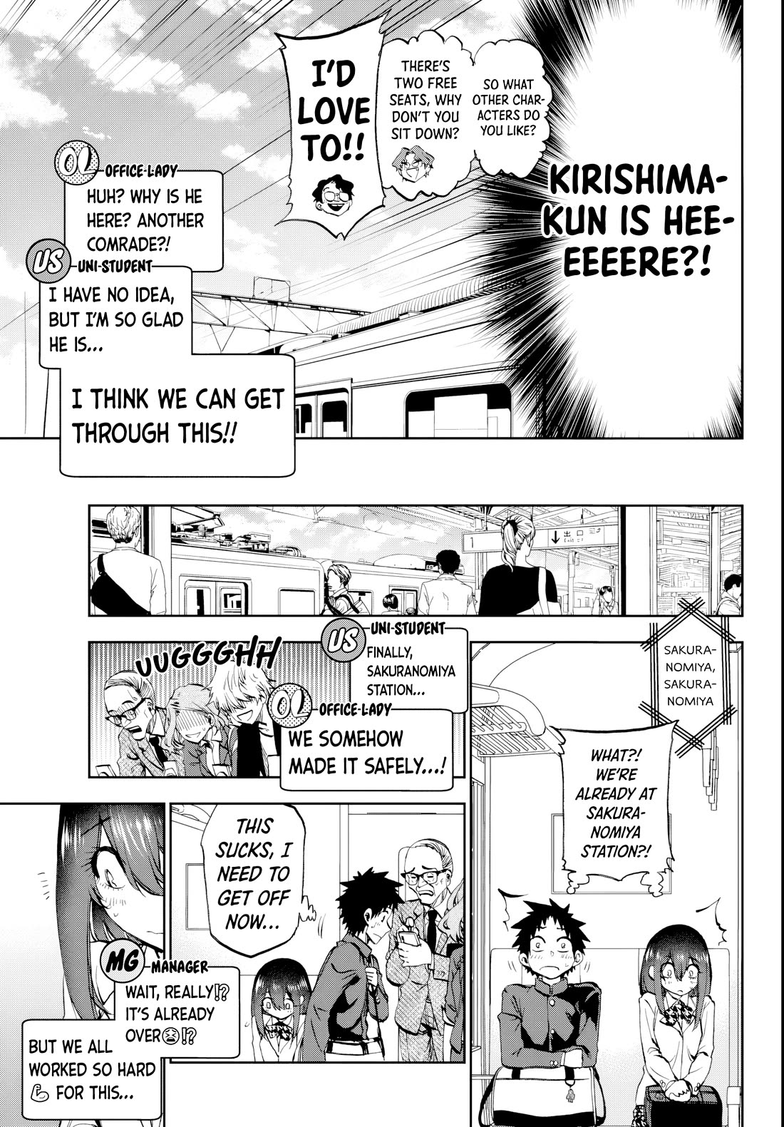 They Are Still Being Shaken This Morning Chapter 10 page 11 - Chapter 10: Today, We're still protecting