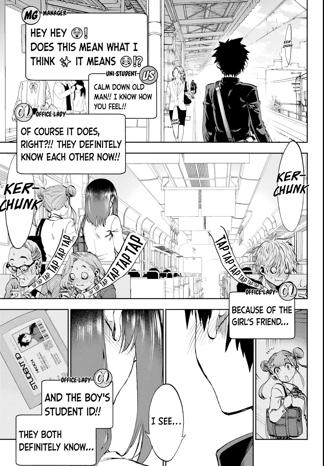 They Are Still Being Shaken This Morning Chapter 10 page 18 - Chapter 10: Today, We're still protecting