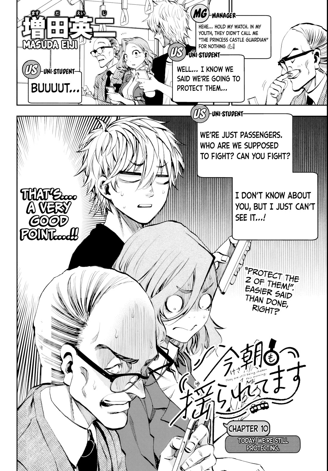 They Are Still Being Shaken This Morning Chapter 10 page 2 - Chapter 10: Today, We're still protecting
