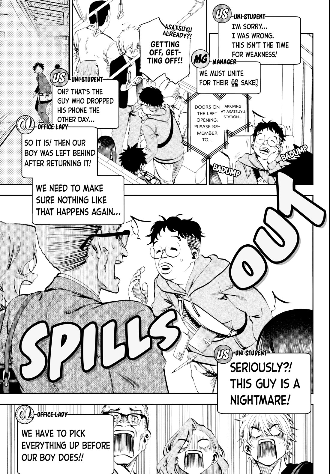 They Are Still Being Shaken This Morning Chapter 10 page 5 - Chapter 10: Today, We're still protecting