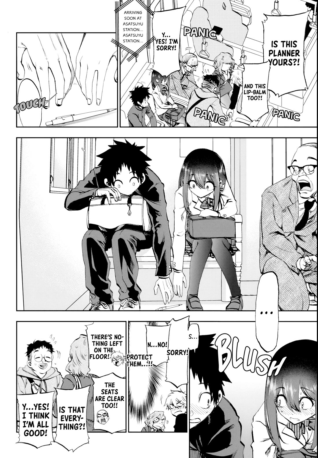 They Are Still Being Shaken This Morning Chapter 10 page 6 - Chapter 10: Today, We're still protecting
