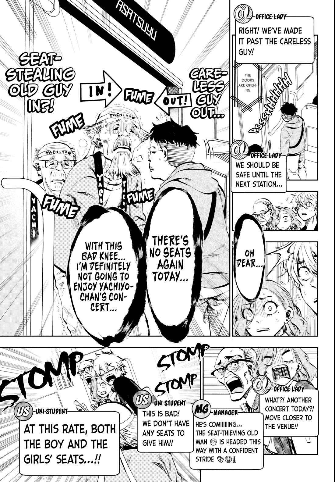 They Are Still Being Shaken This Morning Chapter 10 page 7 - Chapter 10: Today, We're still protecting